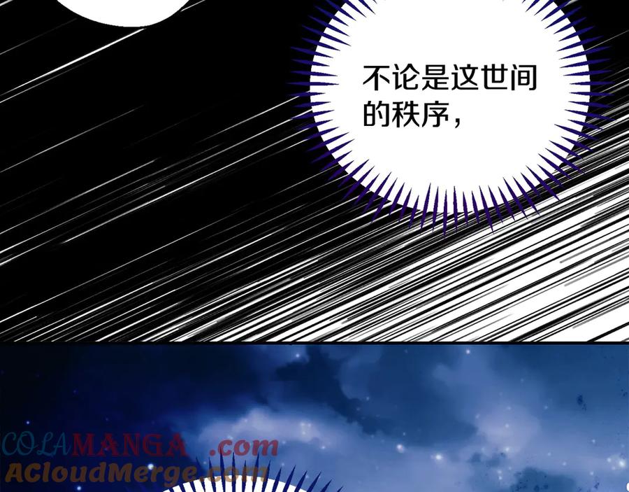 第273页