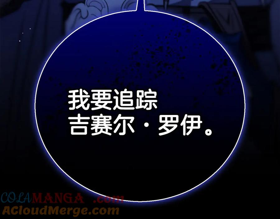 第277页