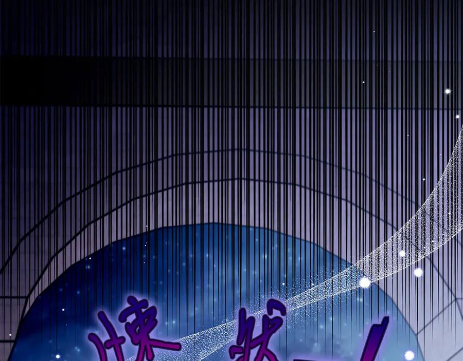 第279页