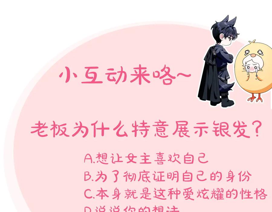 第283页