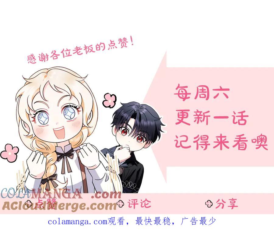 第285页