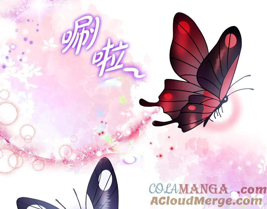 第197页