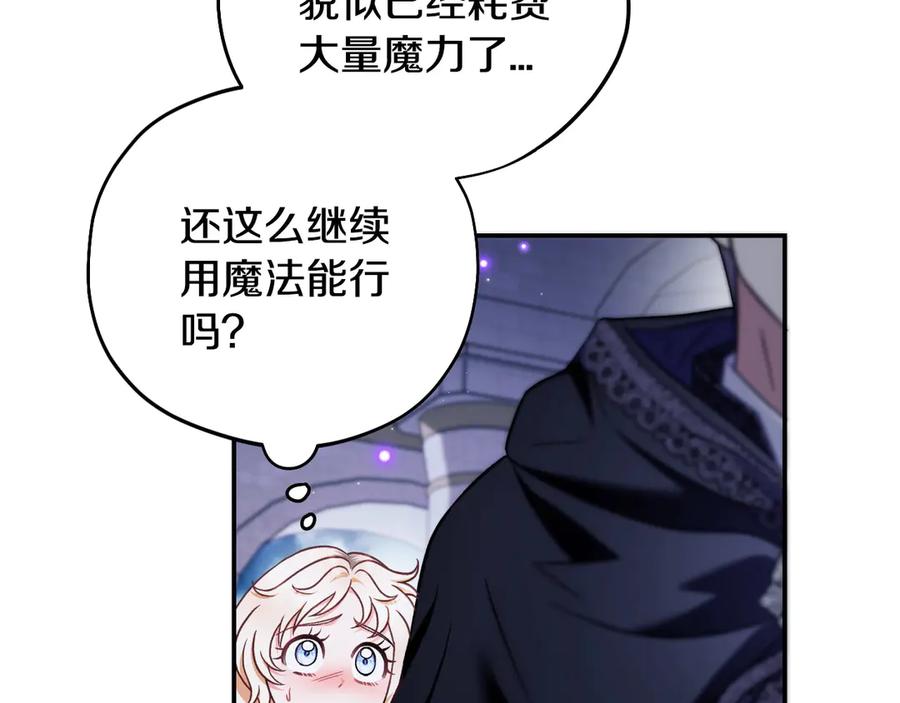 第199页