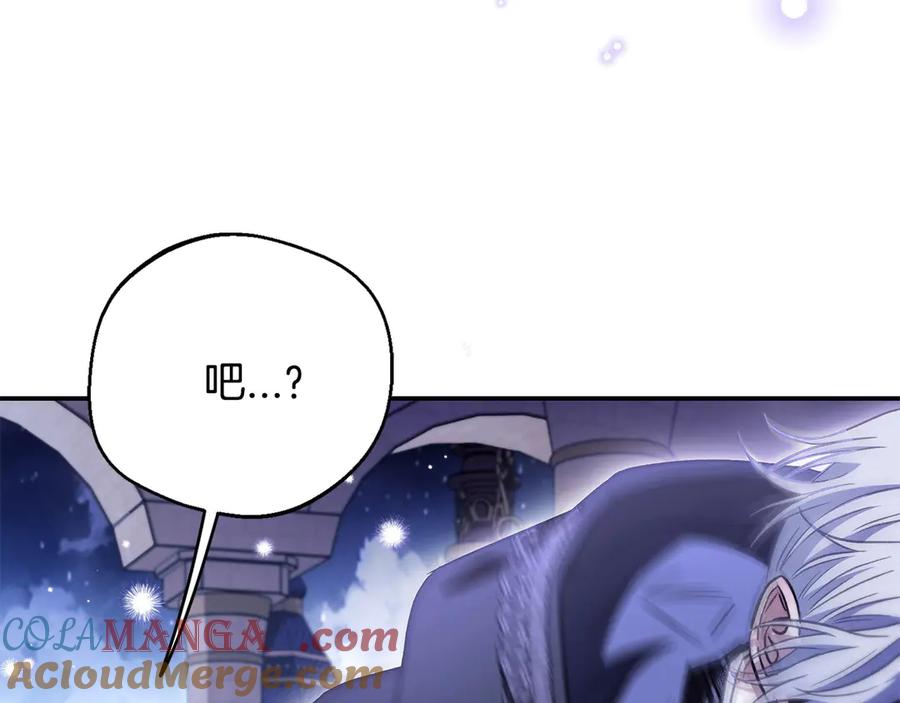 第209页