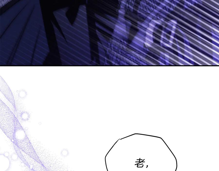 第211页