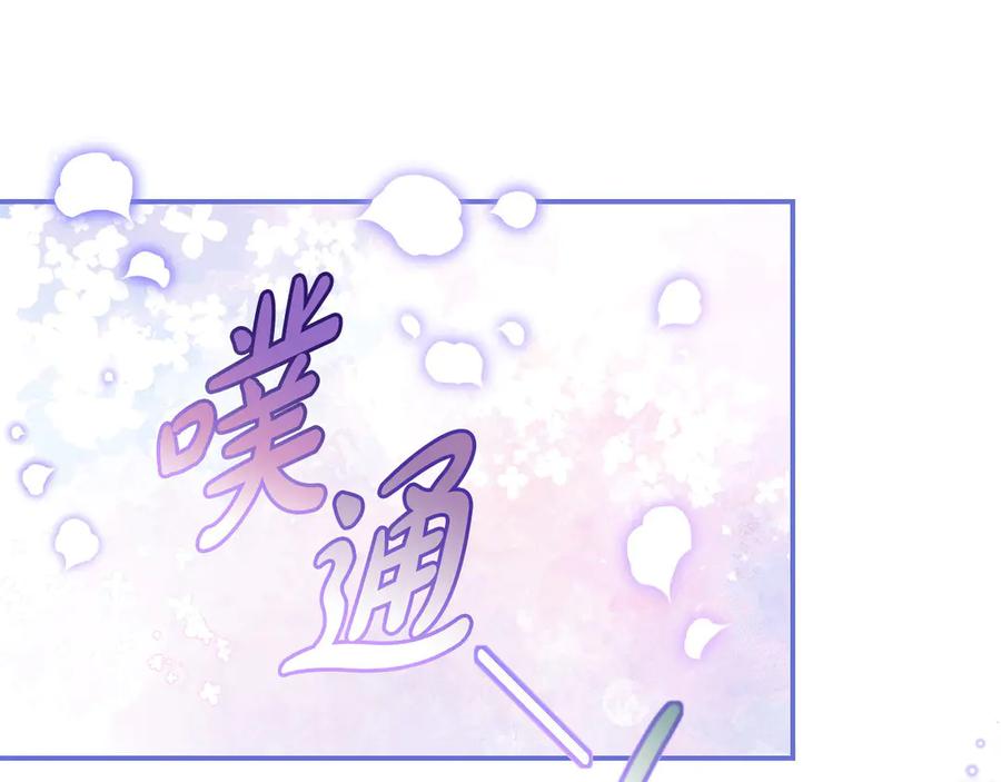 第214页