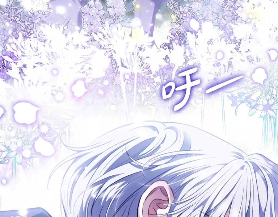 第218页