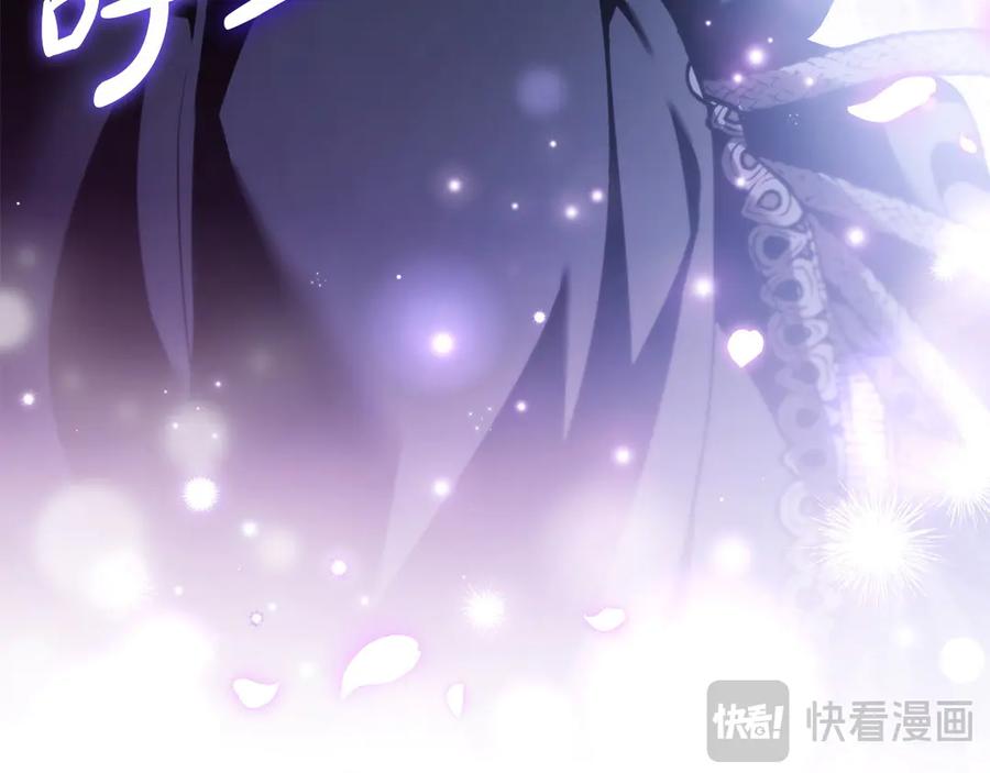 第220页