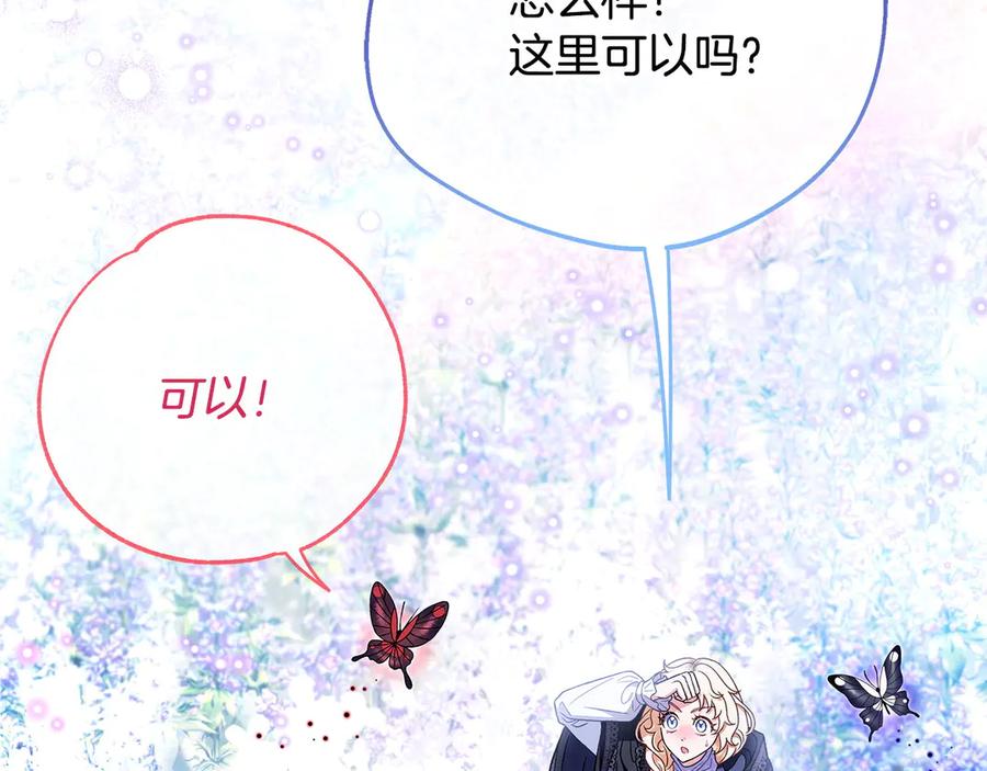 第223页