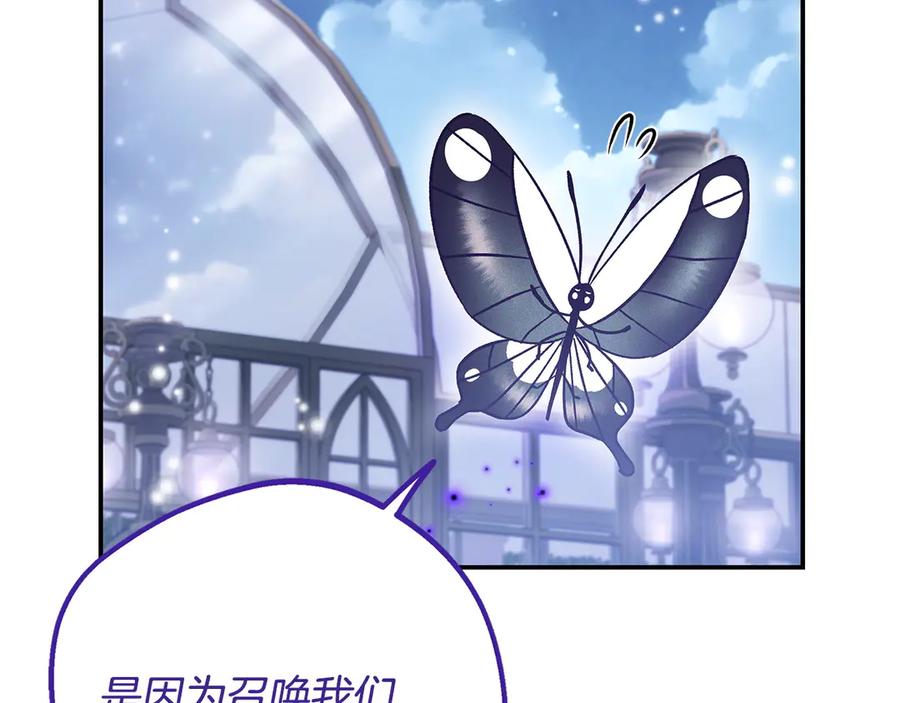 第227页