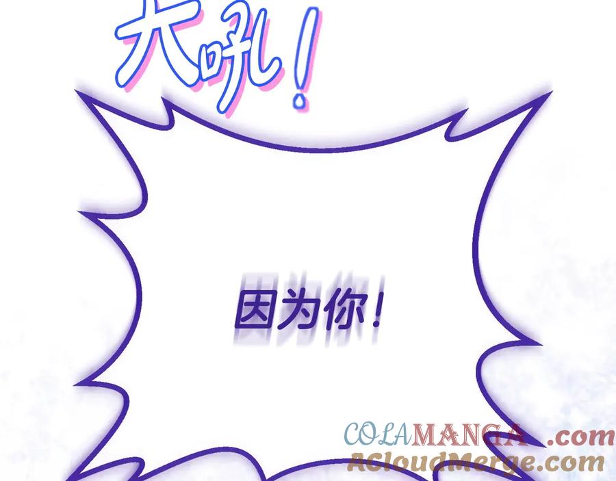 第229页