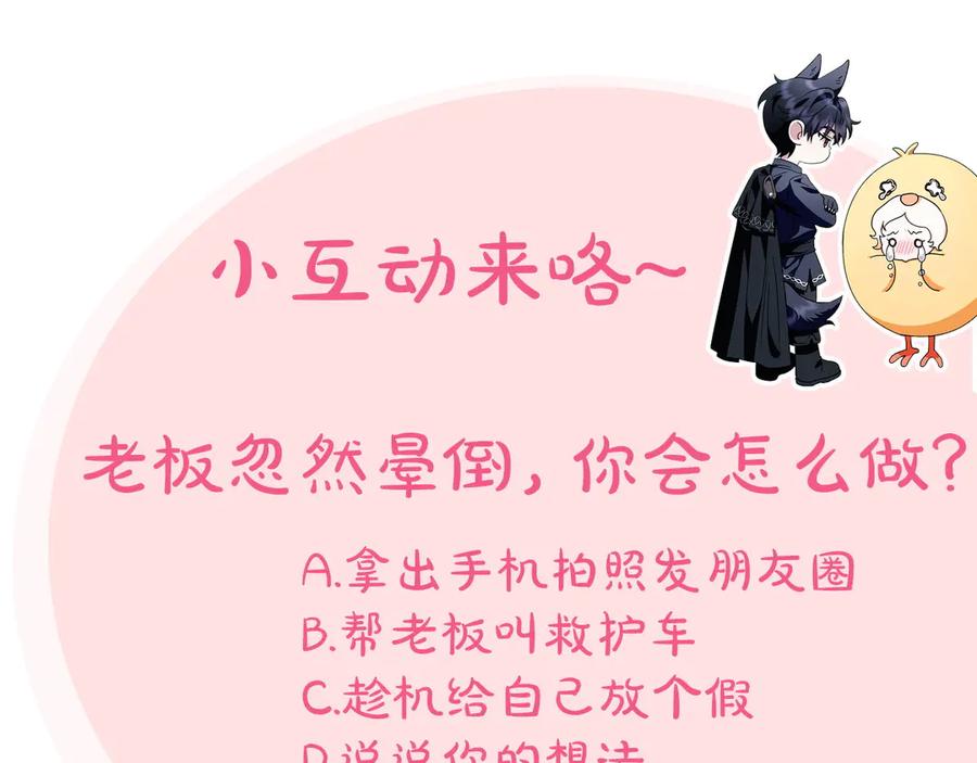 第234页