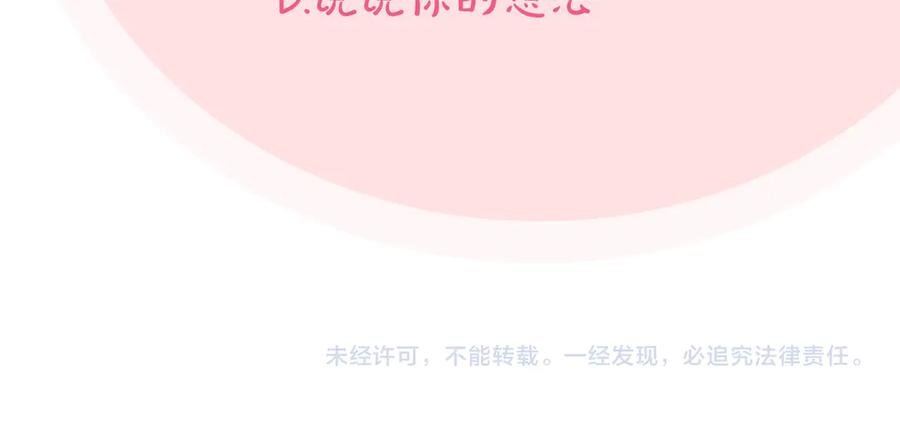 第235页