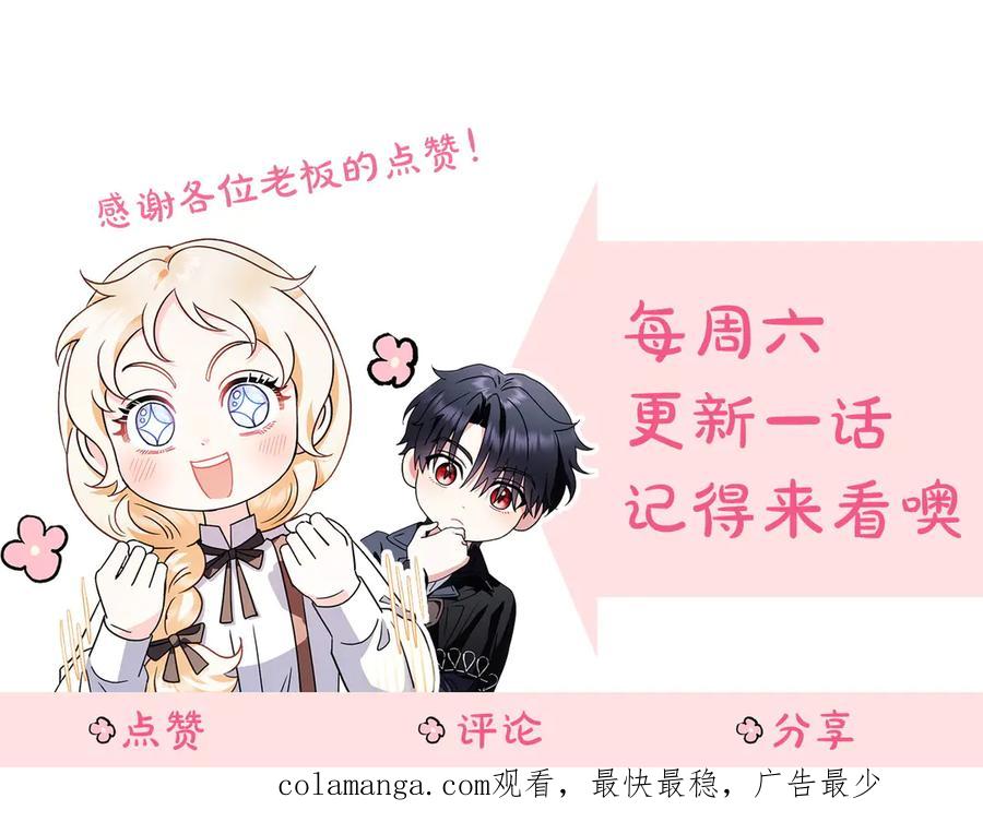 第236页