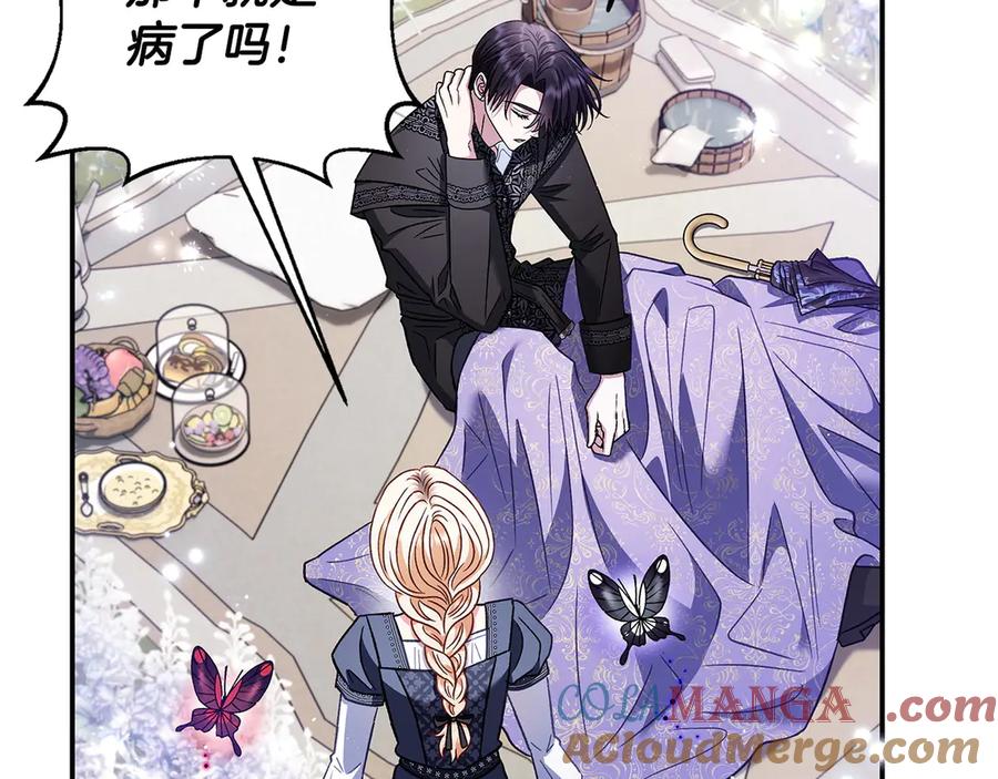第191页