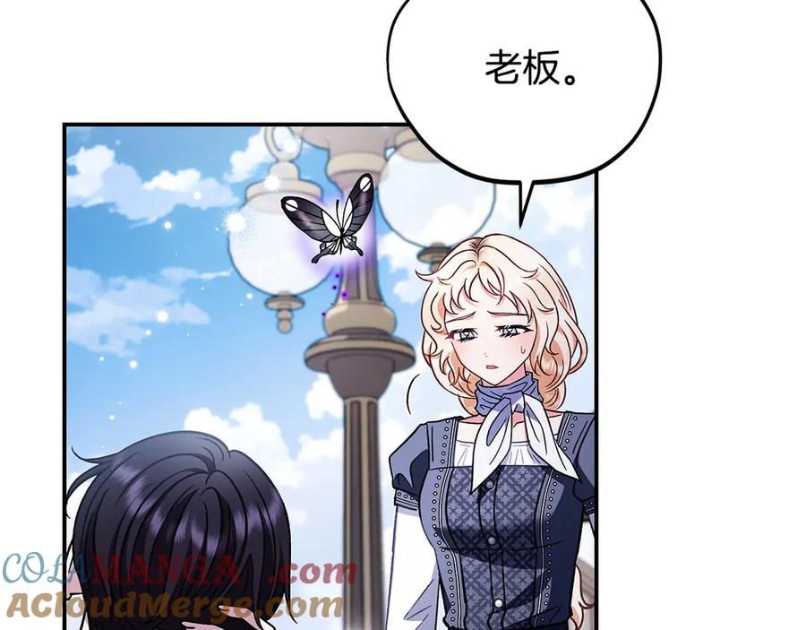 第199页