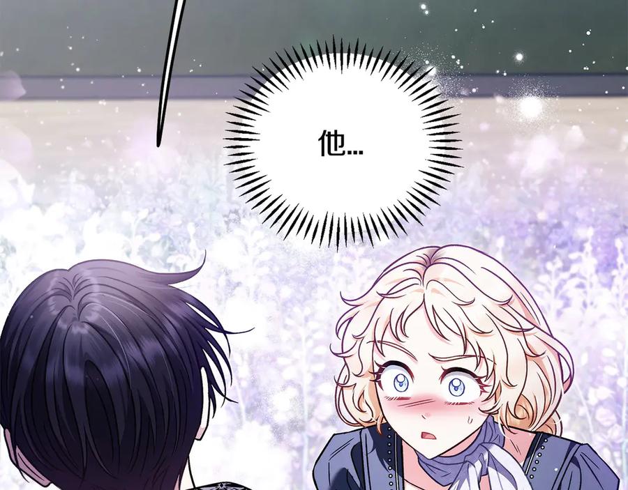 第217页