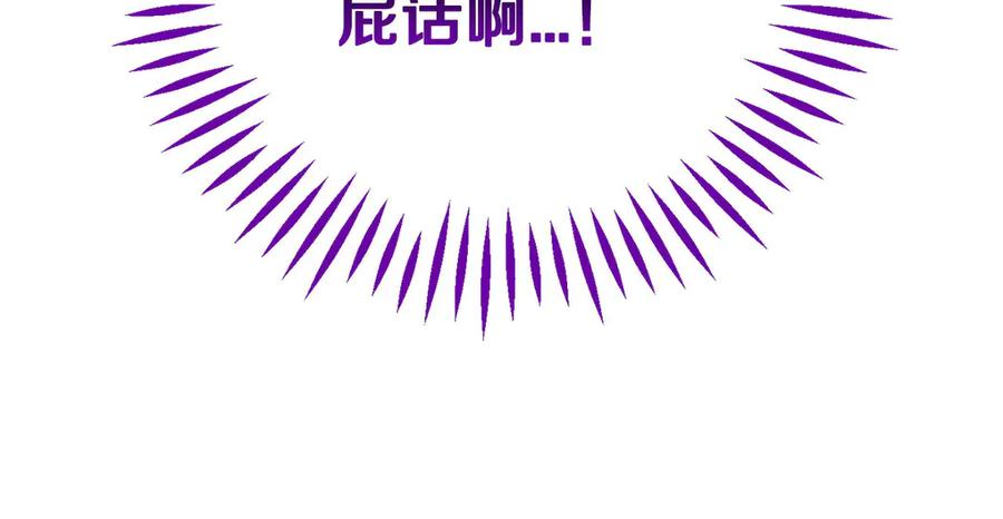第220页