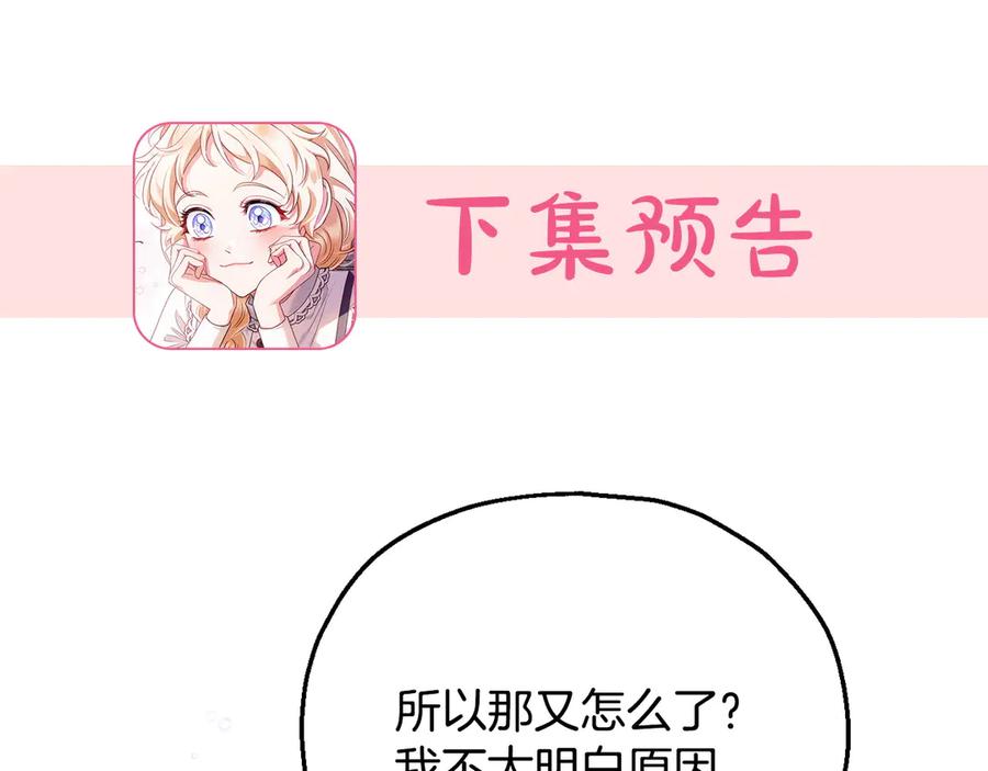 第221页