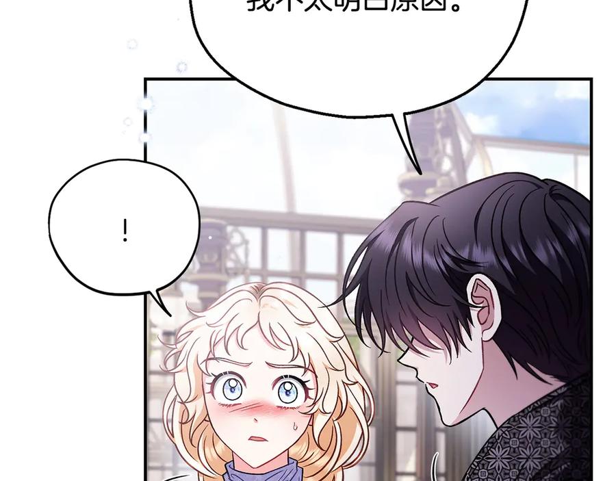 第222页