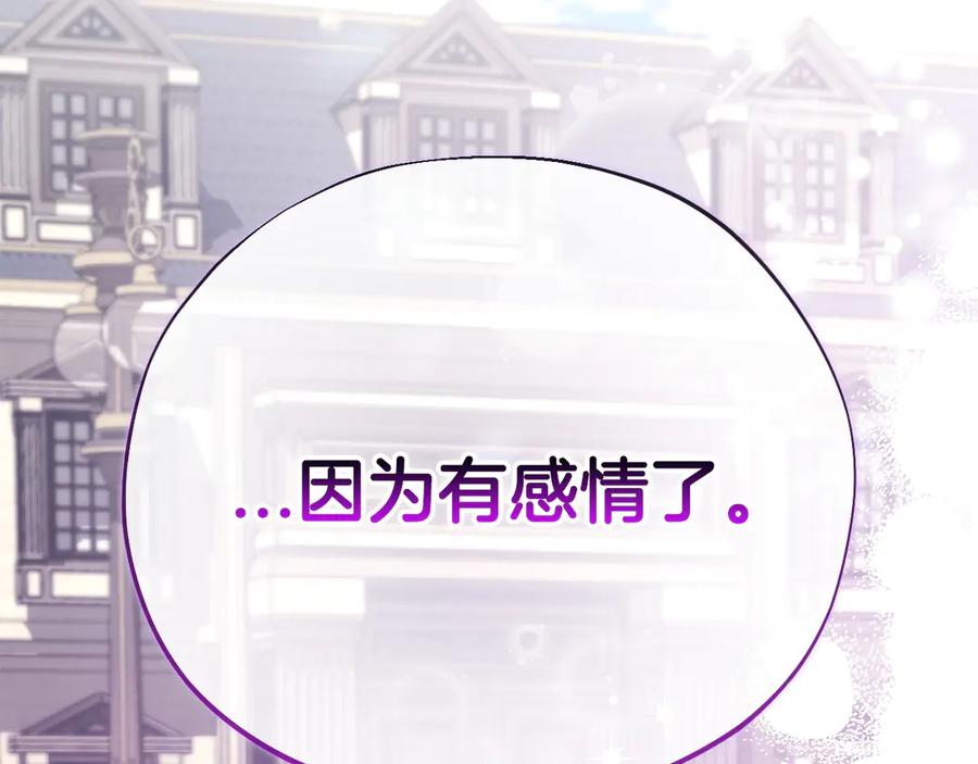 第226页