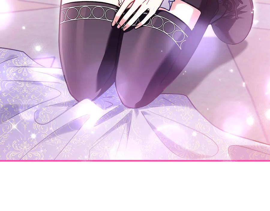 第233页