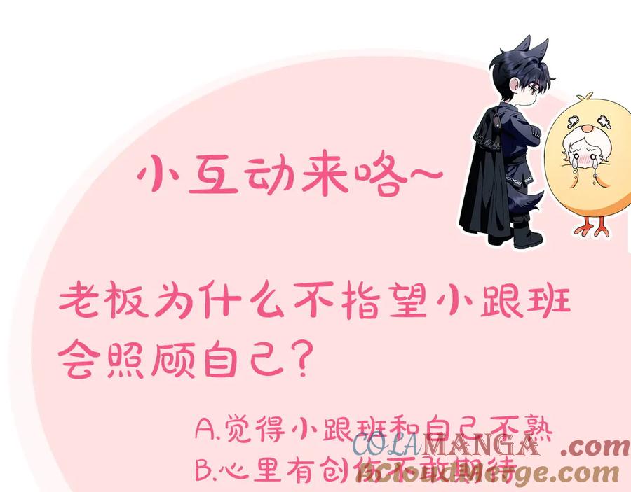 第235页