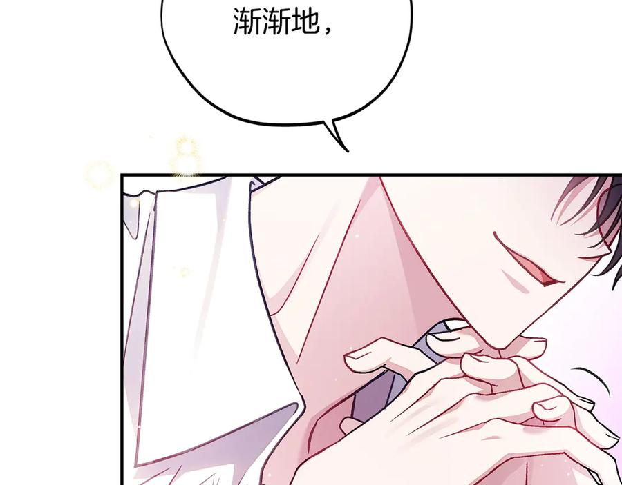 第203页