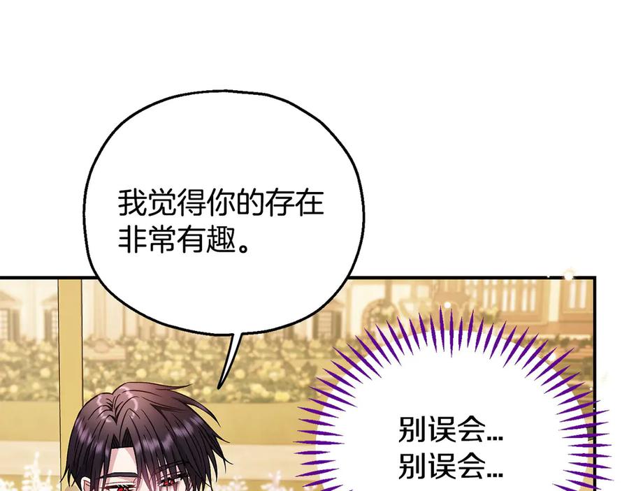 第214页