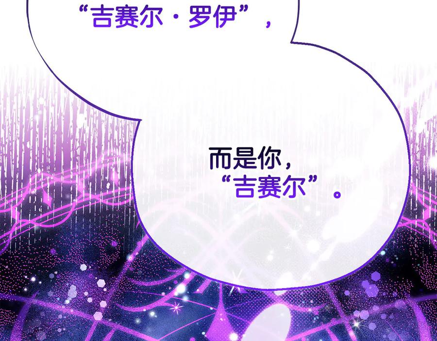 第220页