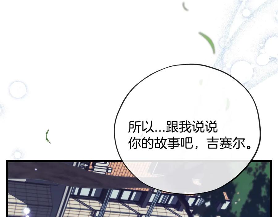 第224页