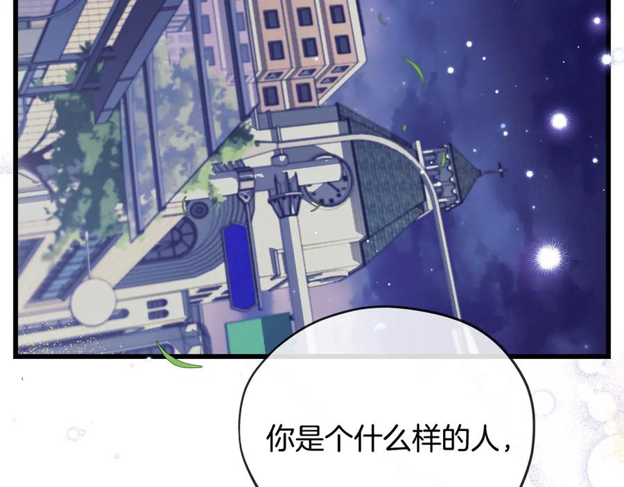 第226页