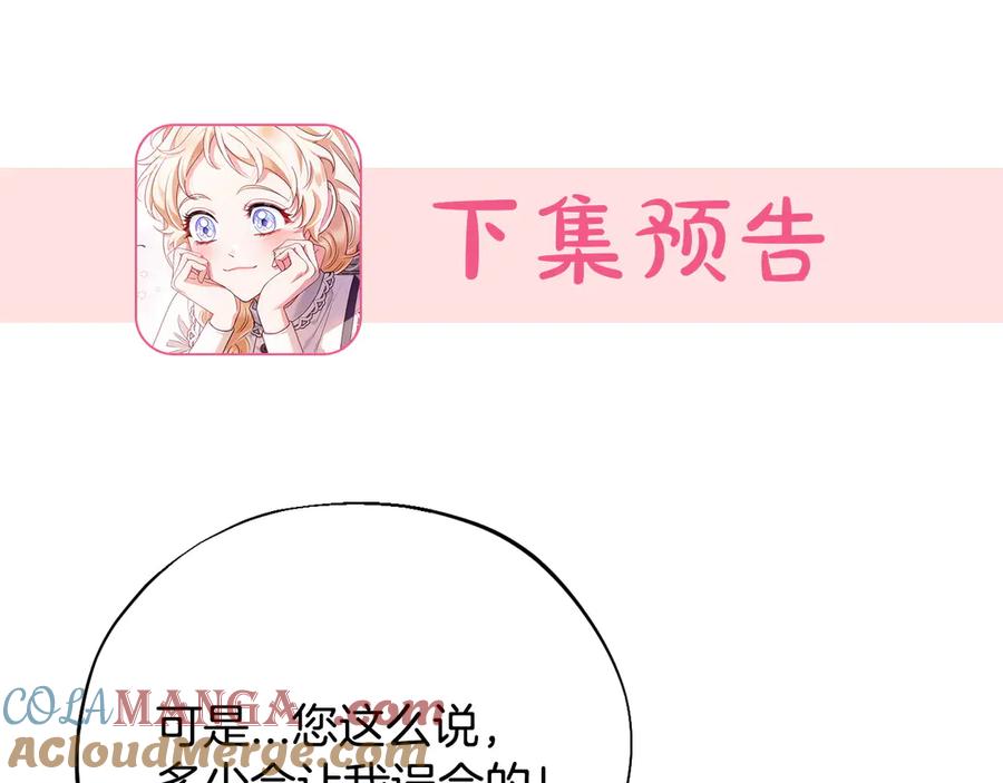 第233页