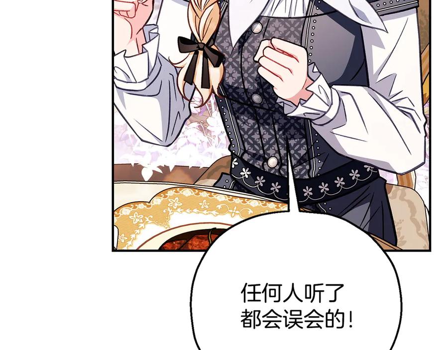 第235页