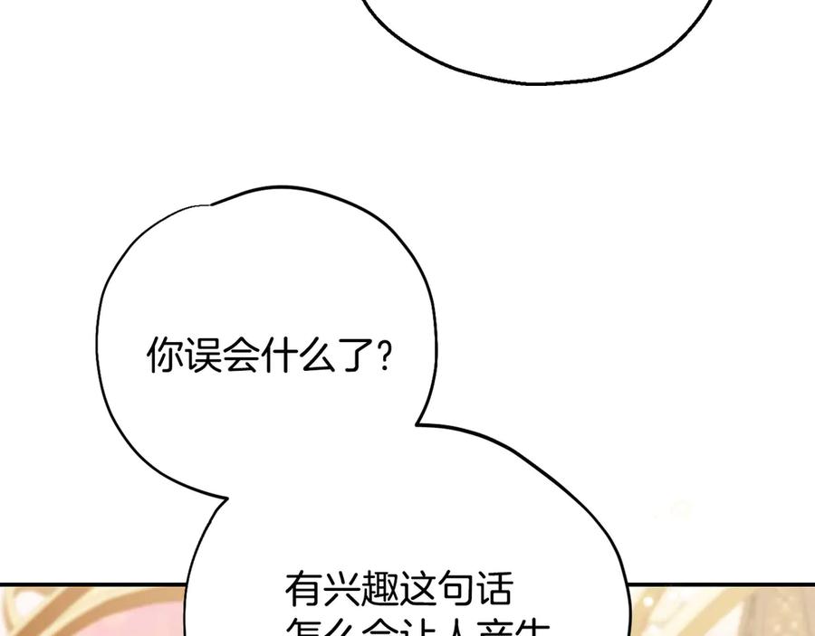 第236页