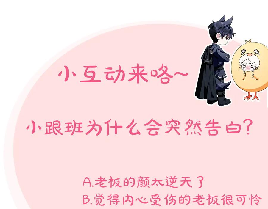 第244页
