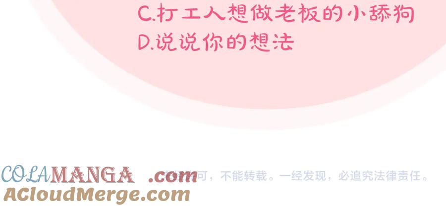 第245页