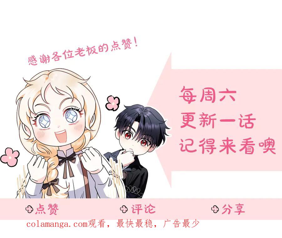 第246页