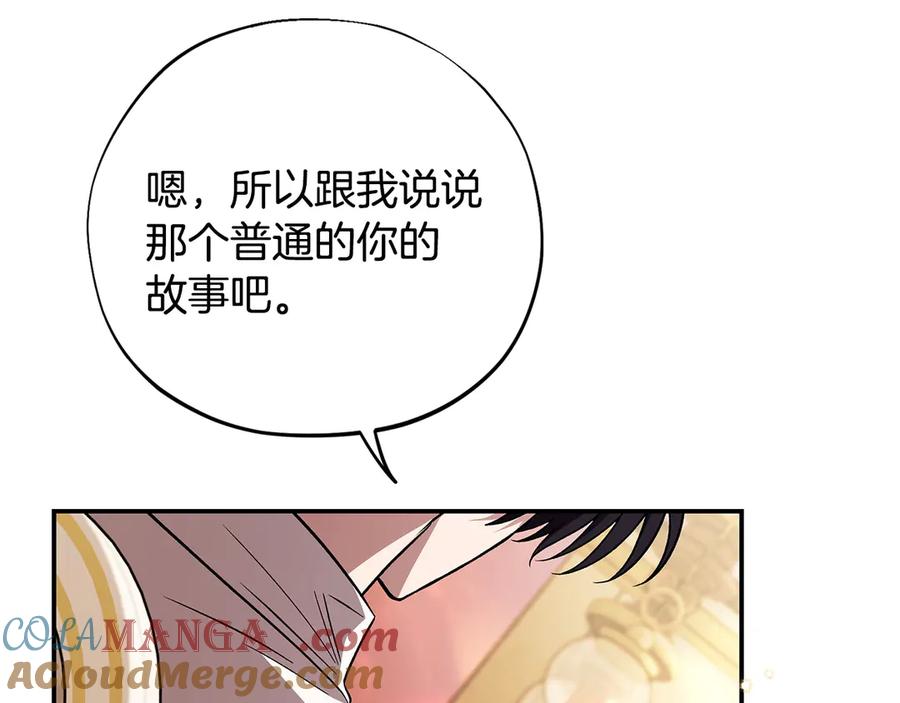 第205页