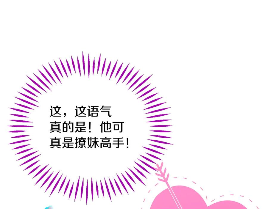 第214页