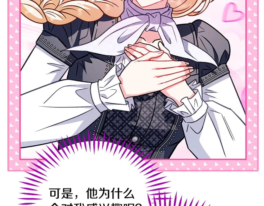 第216页