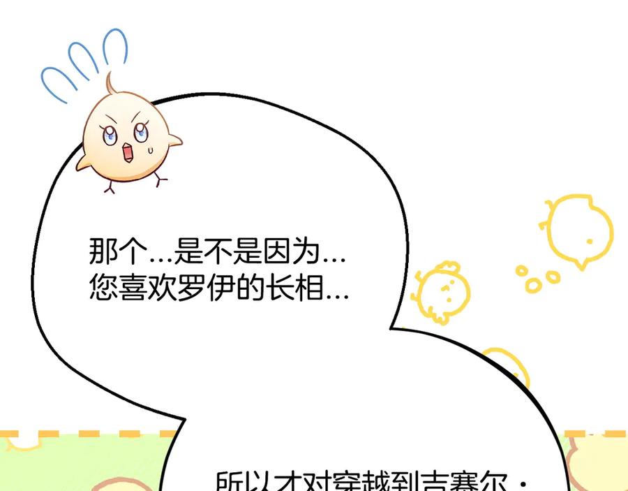 第218页