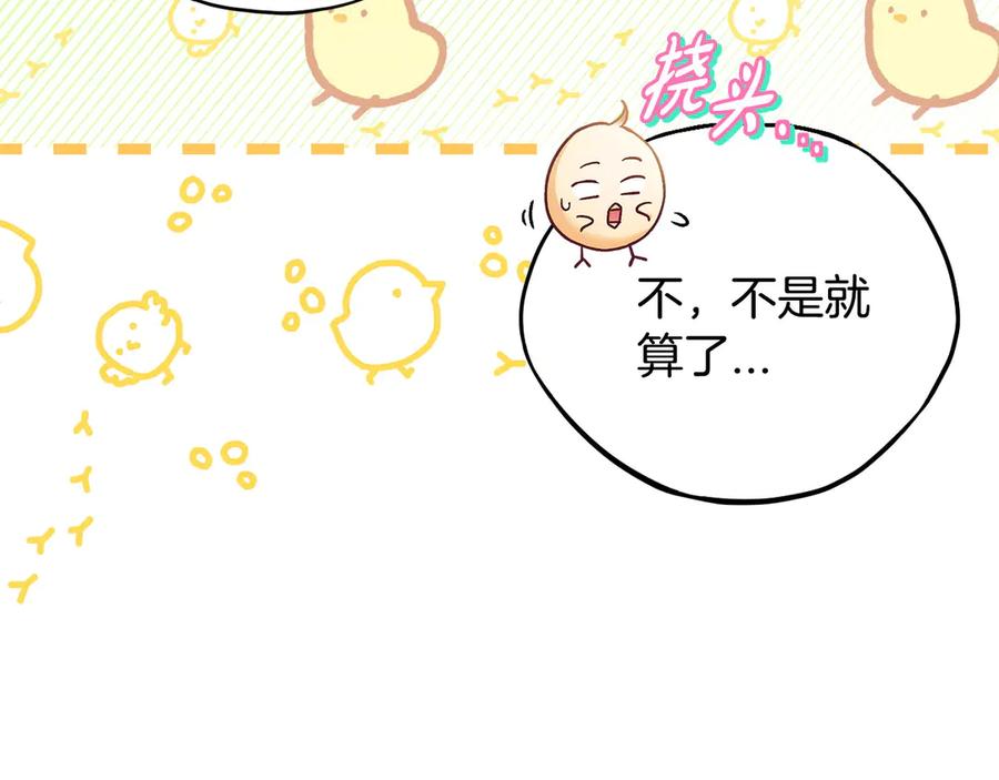 第220页