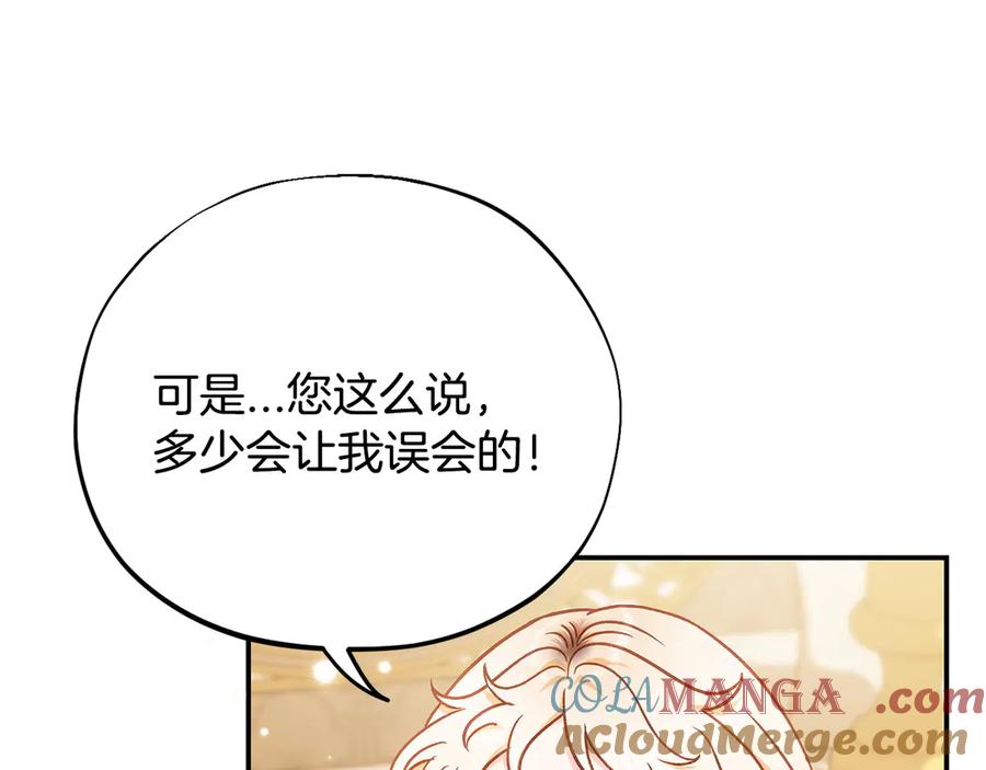 第221页