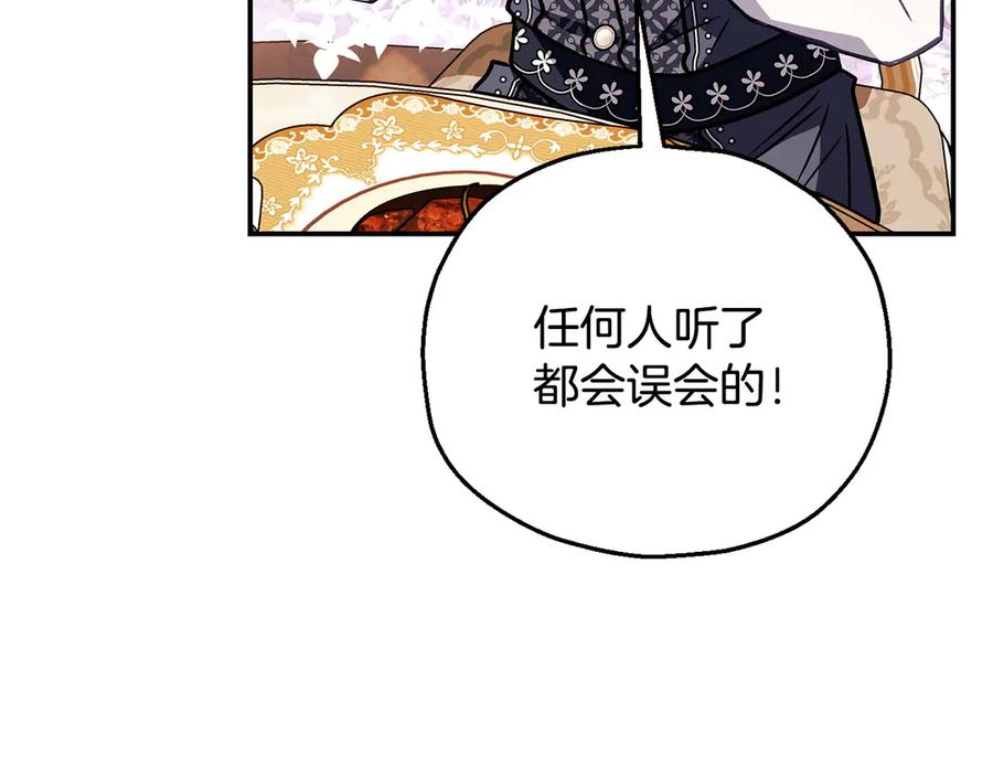 第223页