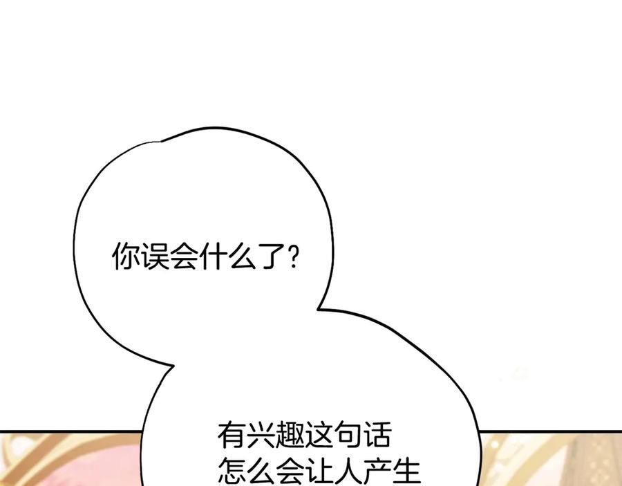 第224页
