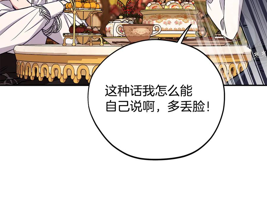 第226页