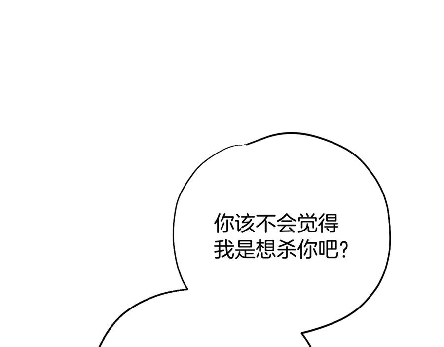 第227页