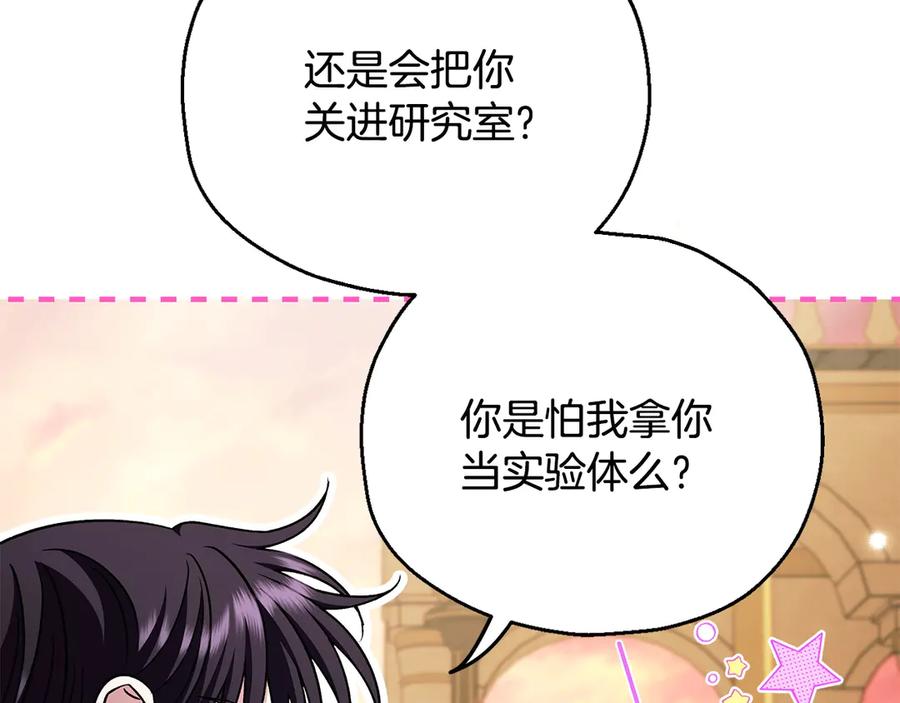 第228页