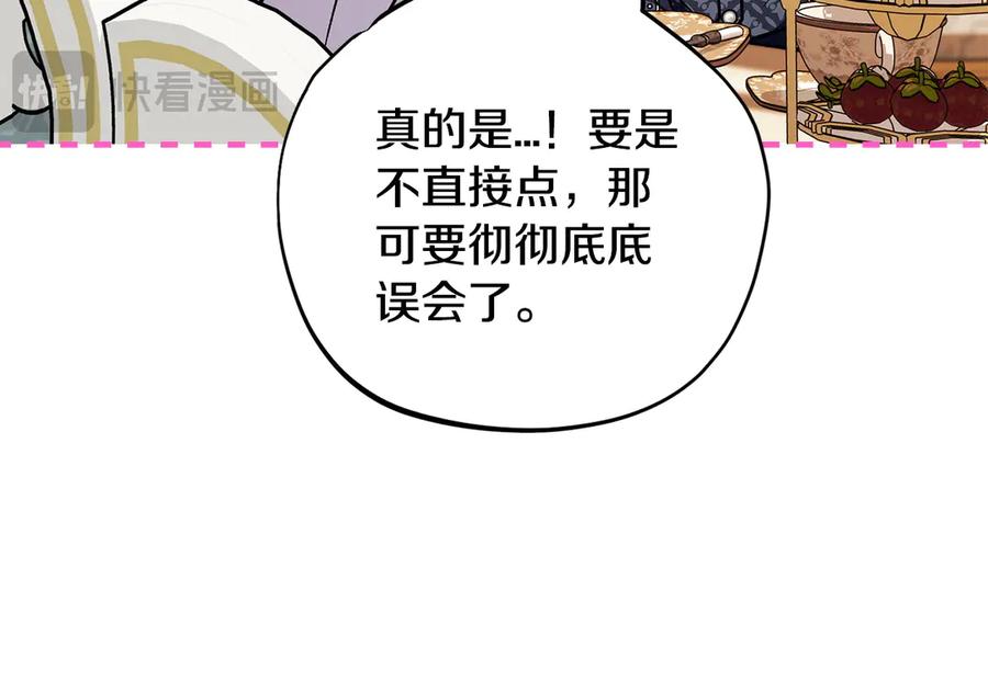 第230页